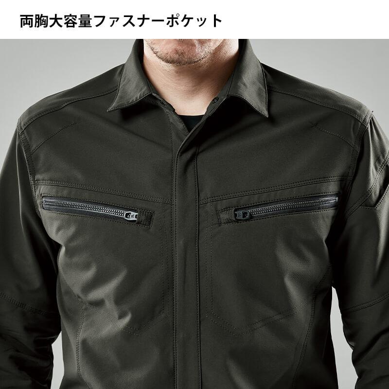 TSエコダブルライトクロスロングスリーブシャツ[TS DESIGN(藤和)/5605] 5L-6L