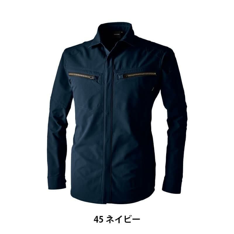 TSエコダブルライトクロスロングスリーブシャツ[TS DESIGN(藤和)/5605] 5L-6L