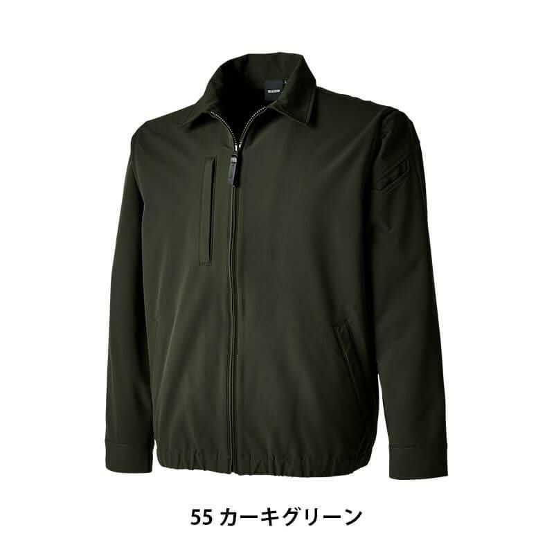 TSエコダブルライトクロススウィングトップ[TS DESIGN(藤和)/5607] SS-4L