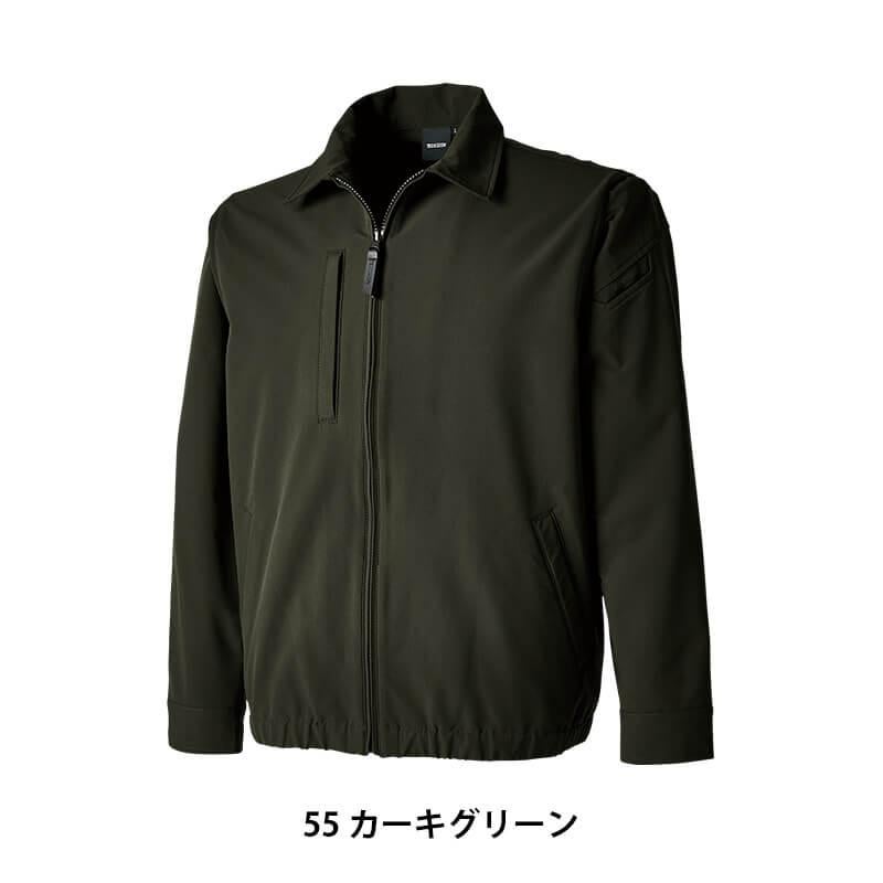TSエコダブルライトクロススウィングトップ[TS DESIGN(藤和)/5607] SS-4L