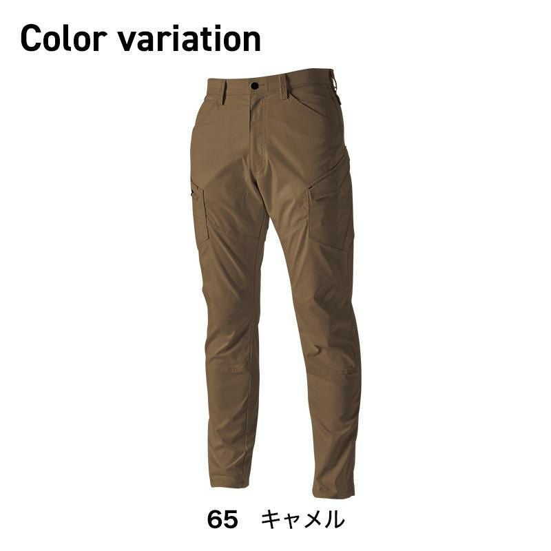 ストレッチRIP STOPメンズパンツ[TS DESIGN(藤和)/6312] 5L-6L