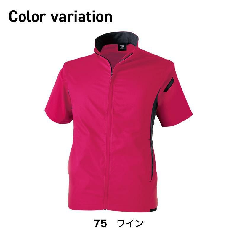 ESスーパーライトストレッチショートスリーブジャケット[TS DESIGN(藤和)/6656] 5L-6L