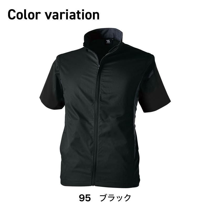 ESスーパーライトストレッチショートスリーブジャケット[TS DESIGN(藤和)/6656] 5L-6L