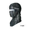 BALACLAVA アイスマスクメッシュ[TS DESIGN(藤和)/801190] FREE