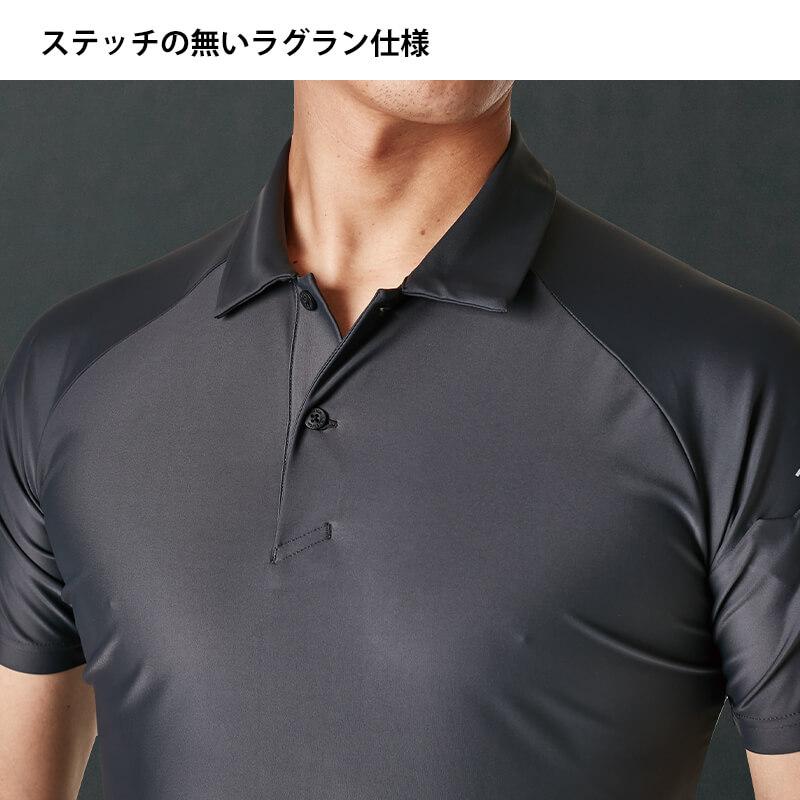 クールアイス半袖ポロシャツ[TS DESIGN(藤和)/80651] SS-4L｜作業服