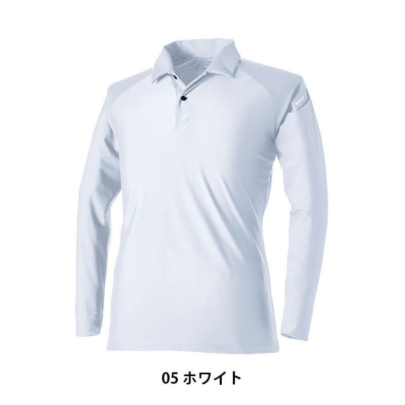 クールアイス長袖ポロシャツ[TS DESIGN(藤和)/80751] 5L-6L