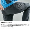 AIR ACTIVEメンズパンツ[TS DESIGN(藤和)/8102] S-4L
