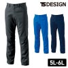 AIR ACTIVEメンズパンツ[TS DESIGN(藤和)/8102] 5L-6L