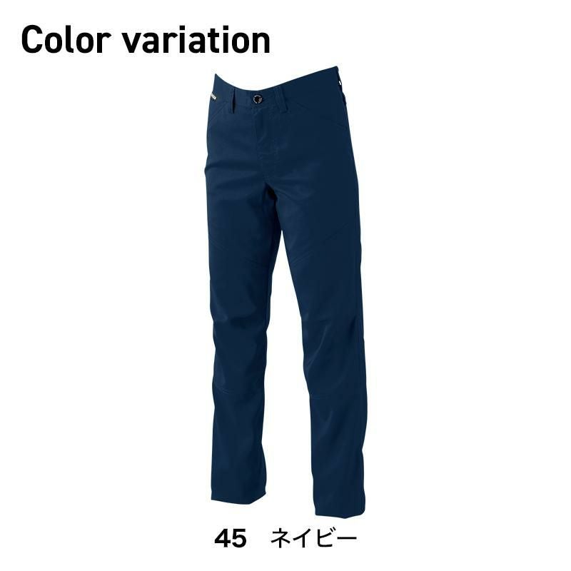 AIR ACTIVEレディースパンツ[TS DESIGN(藤和)/81021] S-3L