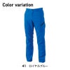 AIR ACTIVEメンズカーゴパンツ[TS DESIGN(藤和)/8104] S-4L