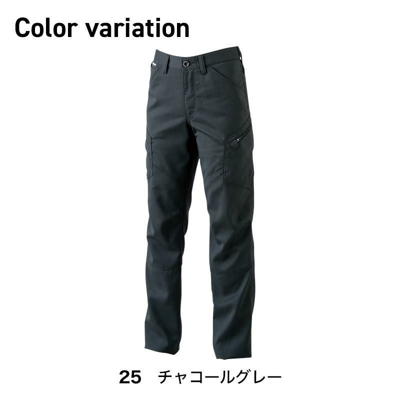 AIR ACTIVEレディースカーゴパンツ[TS DESIGN(藤和)/81041] S-3L