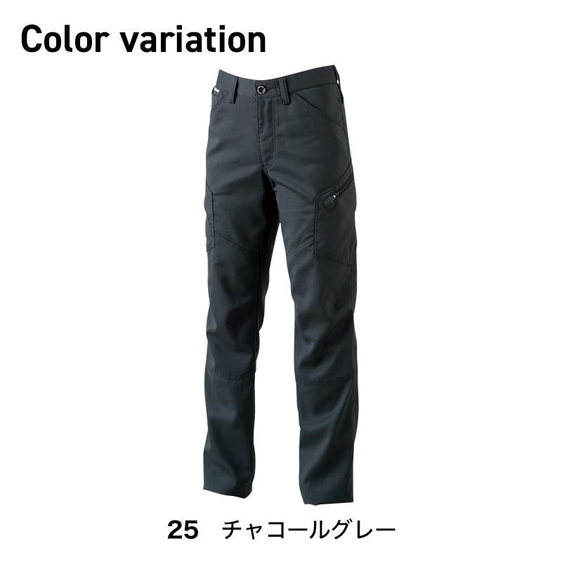 AIR ACTIVEレディースカーゴパンツ[TS DESIGN(藤和)/81041] S-3L