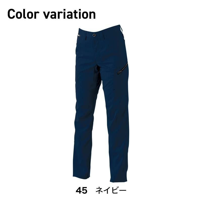 AIR ACTIVEレディースカーゴパンツ[TS DESIGN(藤和)/81041] S-3L