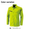 AIR ACTIVEロングスリーブシャツ[TS DESIGN(藤和)/8105] SS-4L