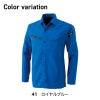 AIR ACTIVEロングスリーブシャツ[TS DESIGN(藤和)/8105] 5L-6L
