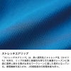 AIR ACTIVEロングスリーブシャツ[TS DESIGN(藤和)/8105] 5L-6L