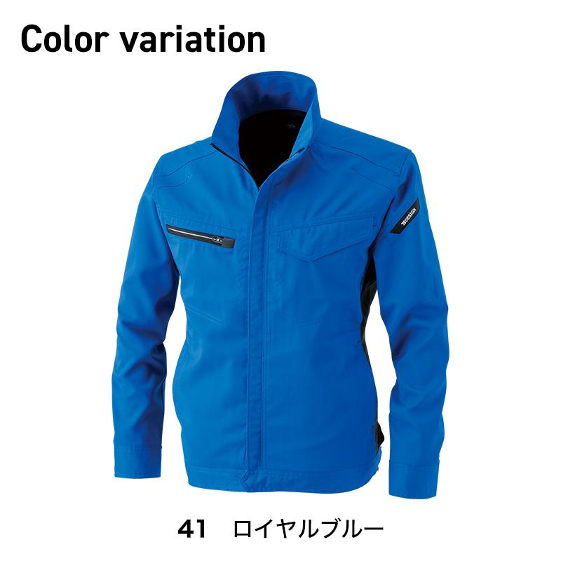 AIR ACTIVEロングスリーブジャケット[TS DESIGN(藤和)/8106] SS-4L