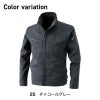 AIR ACTIVEロングスリーブジャケット[TS DESIGN(藤和)/8106] 5L-6L