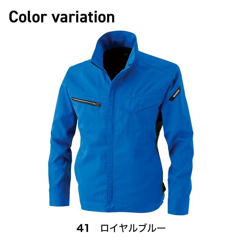 AIR ACTIVEロングスリーブジャケット[TS DESIGN(藤和)/8106] 5L-6L