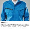 AIR ACTIVEロングスリーブジャケット[TS DESIGN(藤和)/8106] 5L-6L