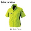 AIR ACTIVEショートスリーブジャケット[TS DESIGN(藤和)/8156] SS-4L