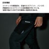 TS4Dナイロンドッツライダーメンズワークカーゴパンツ[TS DESIGN(藤和)/84504] S-4L