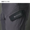 TS4Dナイロンドッツライダーメンズワークカーゴパンツ[TS DESIGN(藤和)/84504] S-4L
