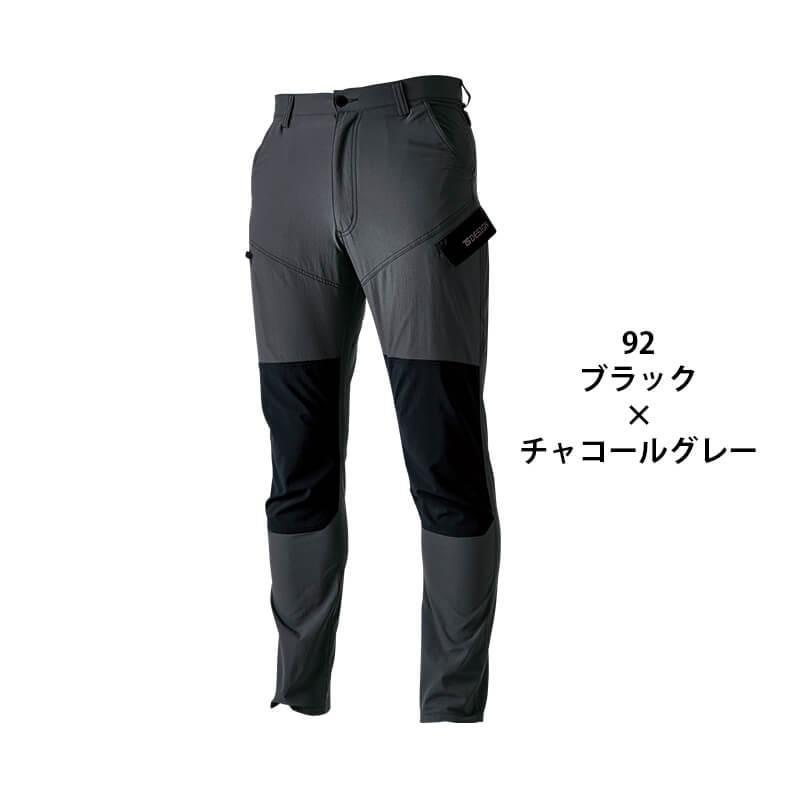 TS4Dナイロンドッツライダーメンズワークカーゴパンツ[TS DESIGN(藤和