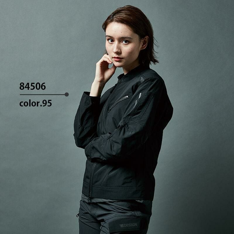 TS4Dナイロンドッツライダーワークジャケット[TS DESIGN(藤和)/84506] 5L-6L