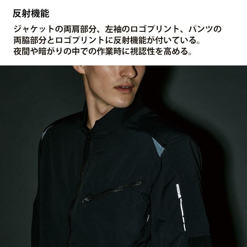 TS4Dナイロンドッツライダーワークジャケット[TS DESIGN(藤和)/84506