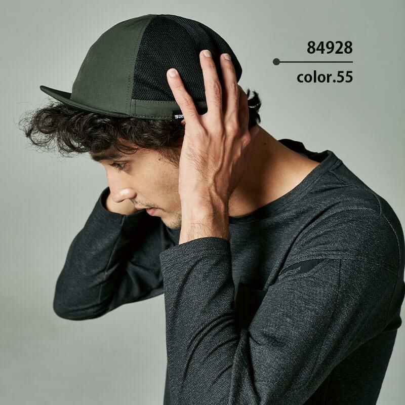 TS DELTAインナーキャップ[TS DESIGN(藤和)/84928] FREE｜作業服・作業