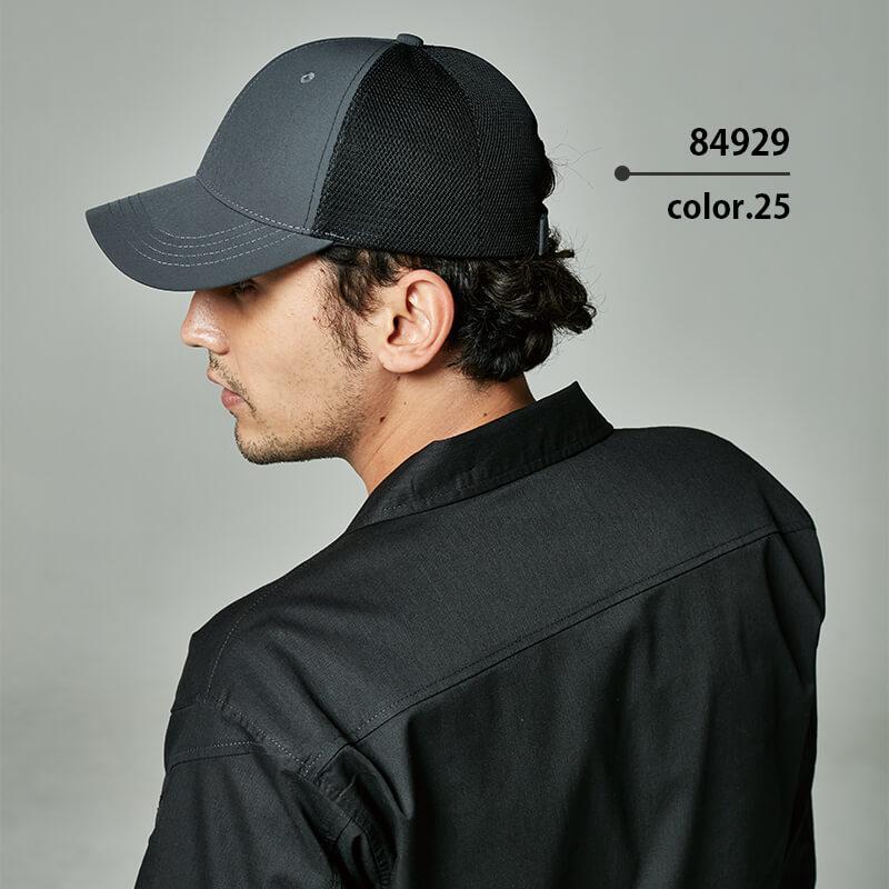 TS DELTAメッシュキャップ[TS DESIGN(藤和)/84929] FREE｜作業服・作業