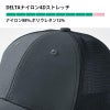 TS DELTAメッシュキャップ[TS DESIGN(藤和)/84929] FREE