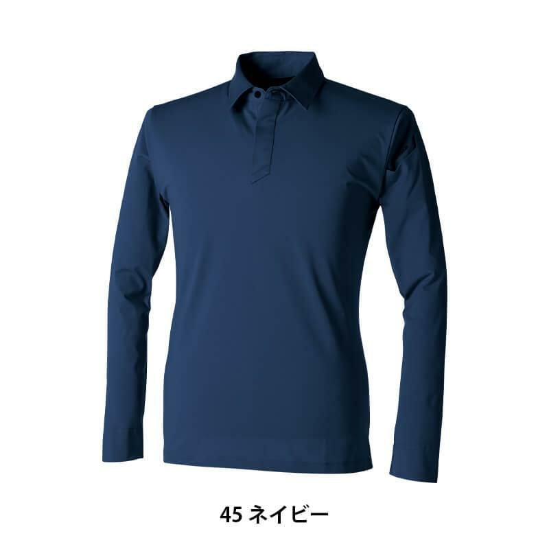 TS4Dメンズロングポロシャツ[TS DESIGN(藤和)/9105] S-4L