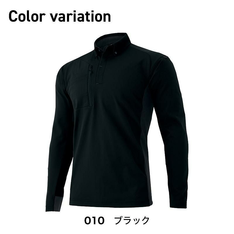 長袖ポロシャツ(男女兼用)[アイトス/AZ-10612]SS-3L