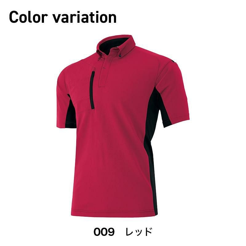 半袖ポロシャツ(男女兼用)[アイトス/AZ-10613]SS-3L