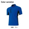半袖ポロシャツ(男女兼用)[アイトス/AZ-10613]SS-3L