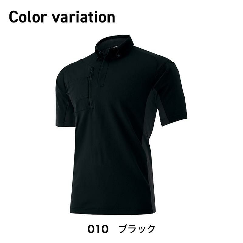半袖ポロシャツ(男女兼用)[アイトス/AZ-10613]SS-3L