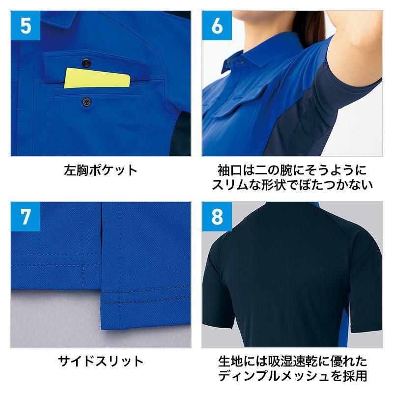 半袖ポロシャツ(男女兼用)[アイトス/AZ-10614]SS-3L