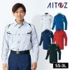 長袖シャツ（男女兼用）[アイトス/AZ-1935]SS-3L