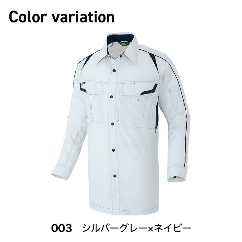 長袖シャツ（男女兼用）[アイトス/AZ-1935]SS-3L
