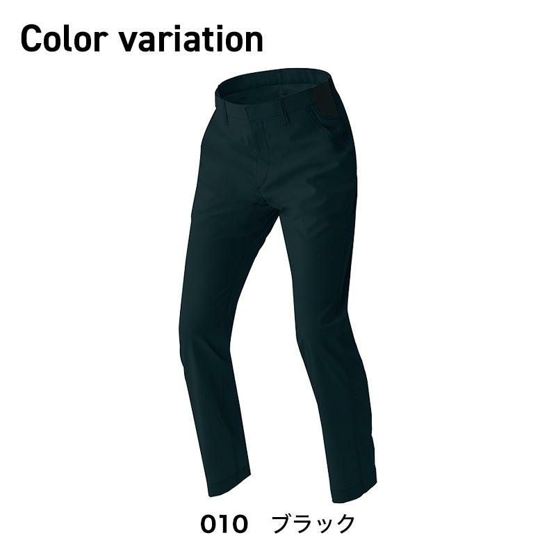 ワークパンツ（ノータック）（男女兼用）[アイトス/AZ-1950]3S-4L