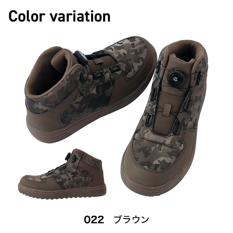 セーフティーシューズ[アイトス/AZ-51670]24.5-28.0｜作業服・作業着の