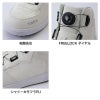 セーフティーシューズ[アイトス/AZ-51670]24.5-28.0