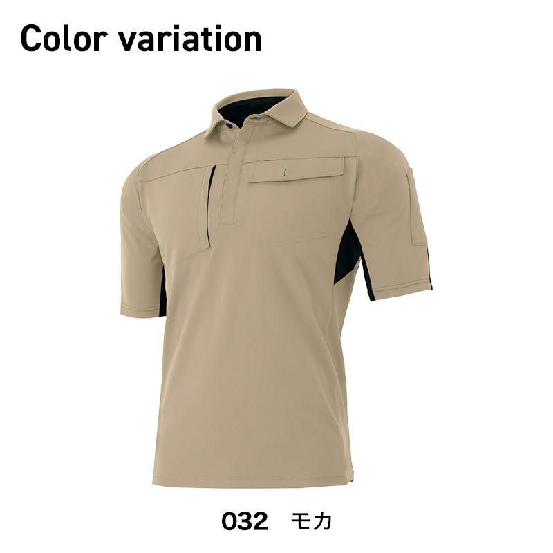 半袖ポロシャツ(男女兼用)[アイトス/AZ-10614]4L-6L