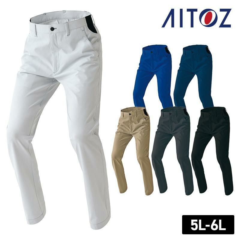 ワークパンツ(ノータック)(男女兼用)[アイトス/AZ-2420]5L-6L