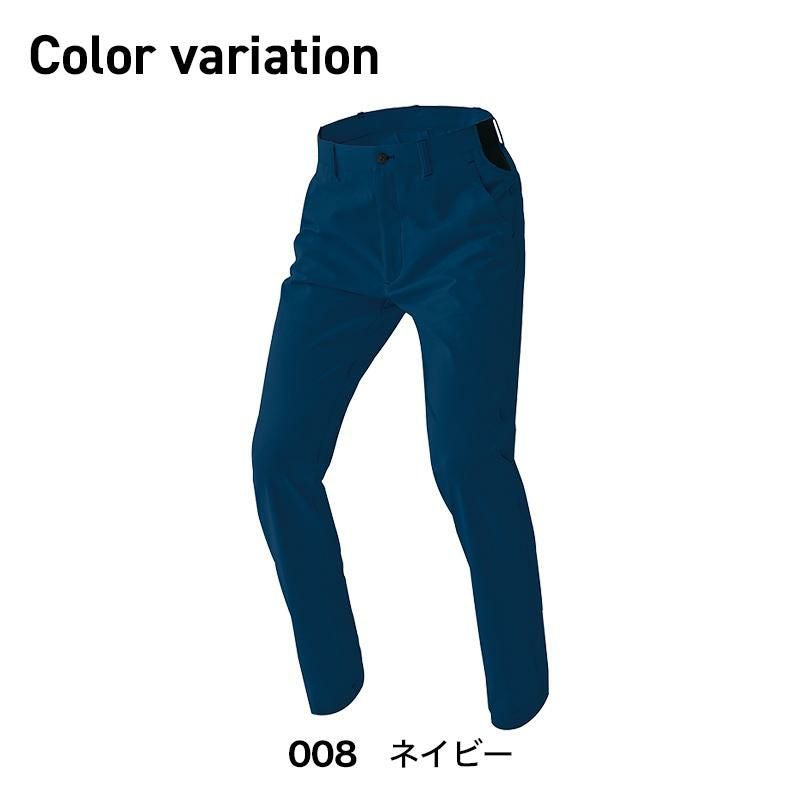 ワークパンツ(ノータック)(男女兼用)[アイトス/AZ-2420]5L-6L