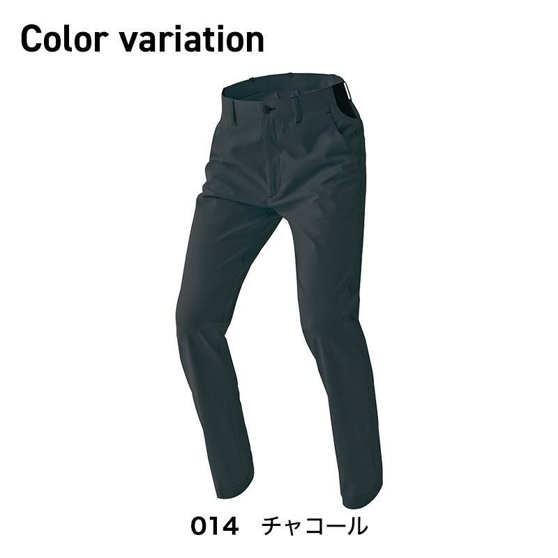 ワークパンツ(ノータック)(男女兼用)[アイトス/AZ-2420]5L-6L