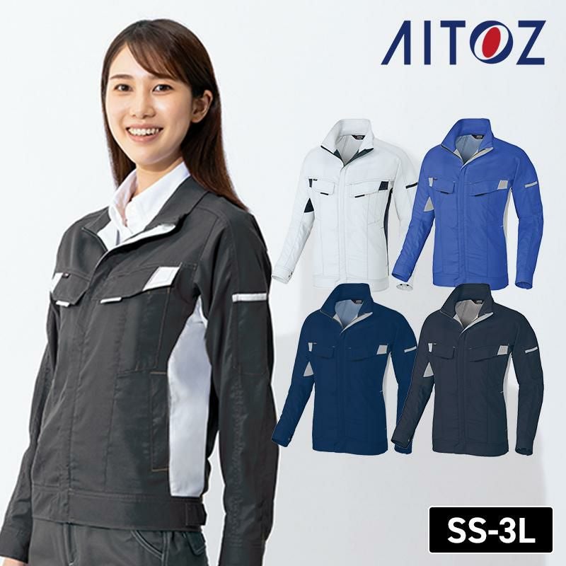 長袖ブルゾン（男女兼用）[アイトス/AZ-5130]SS-3L｜作業服・作業着の
