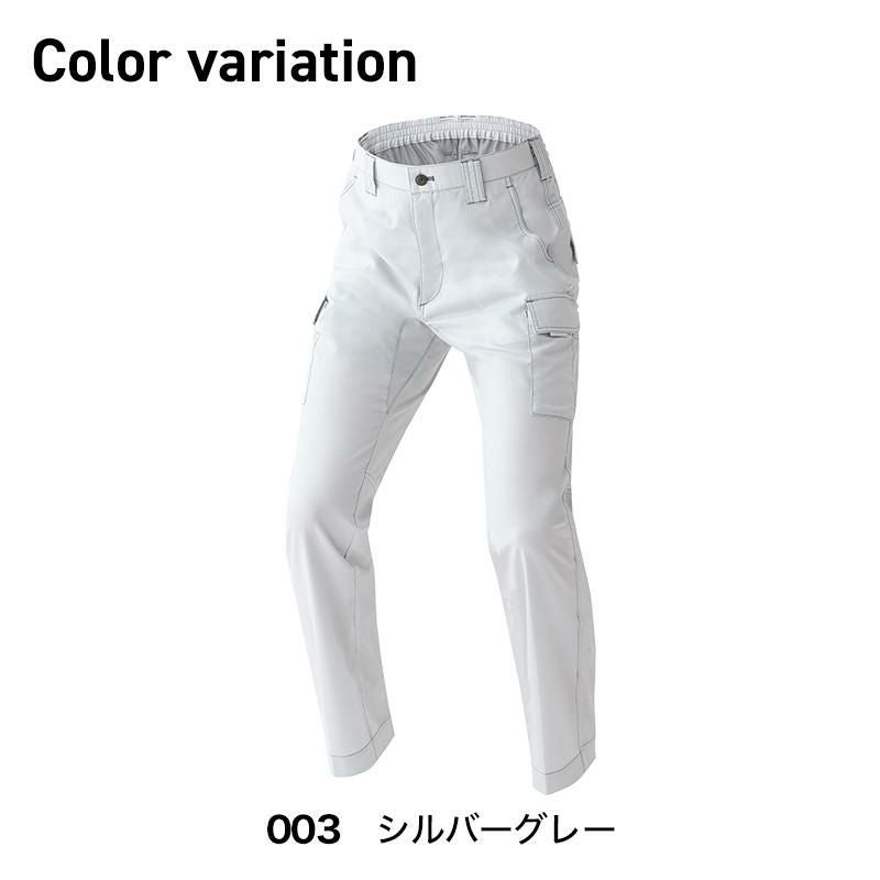 カーゴパンツ（ノータック）[アイトス/AZ-5151]3S-4L